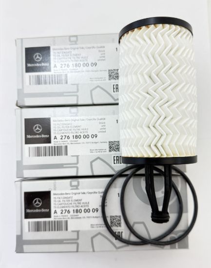 Picture of Engine Oil Filter Set of 3