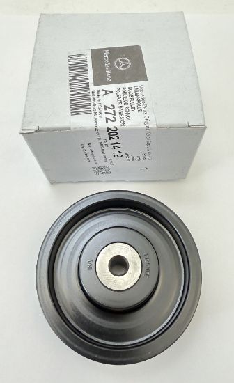 Picture of Drive Belt Idler Pulley